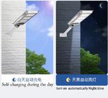 Waterproof IP65 All In One LED Solar Street Light Stainless Steel Material 80W