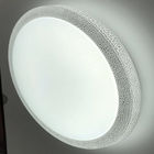 Color Changing LED Ceiling Light 36W and 60W for KTV and Hotel