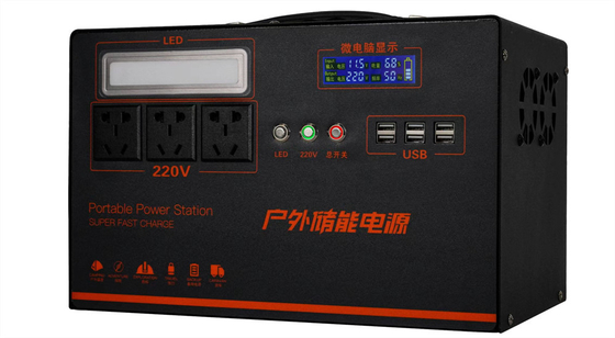 Outdoor 220v Portable Power Station Generator 1000W