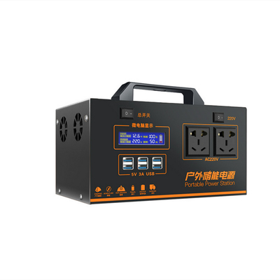 1500w Simplified Portable Solar Power Station For Camping