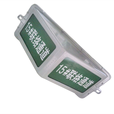 LED Emergency Lights: Fire Evacuation Indicator for Tunnel Lighting