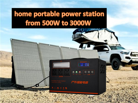 Home 0.5kwh Portable Solar Power Bank Ultra Long Standby Time