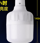 Usb Charging 15w Outdoor Led Light Bulb 100lm/W