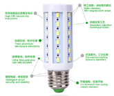 Ultra Bright 2700k Led Corn Lamp Bulb Energy Saving E14 E27 E40