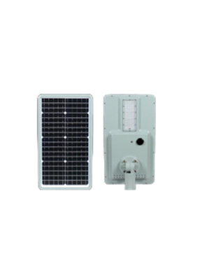 30w 40w 60w Integrated Led Street Light Aluminum Housing Solar Energy Lamp