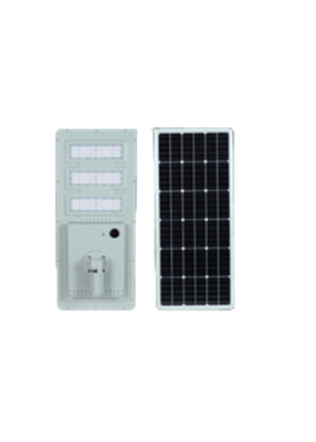 30w 40w 60w Integrated Led Street Light Aluminum Housing Solar Energy Lamp