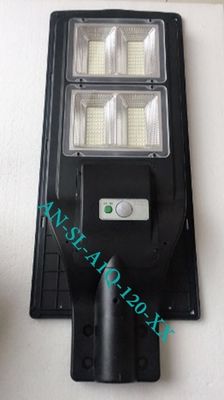 Lightweight 120W Integrated Solar Led Street Light 9 - 10m Installation Height