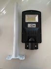 Outdoor 60W All In One LED Solar Street Light 2835 Chip 3.2V / 12AH Lithium Battery