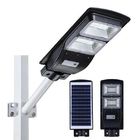 Environmental Friendly Integrated Solar Led Street Light DC 18V / 60W 6600LM