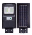 5730 Chips IP65 All In One Integrated Solar Street Light 30W 60W Battery 3.2v 5500mah