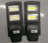 Outdoor Ip65 Integrated Solar Led Street Light Ultra Bright Abs Material
