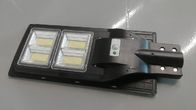 Anti UV 200W 110lm/W IP65 Integrated Solar Street Light