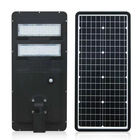 Highway 5000k DC12V IP65 SMD2835 All In One Solar Light for streets，airport，roads