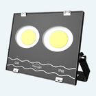 Garden Use COB Floodlight From 50w to 600w with Special Design Spot Light