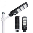 30W to 150W All in one LED Solar Light with SMD LED for Parking Lot and Garden