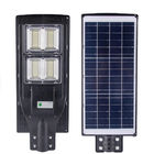 High Power SMD All in one solar light 200W with Remote controller for Street and Road