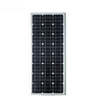 Aluminum Housing All in one Solar Light High Power Integrate Solar light for Factories and Yard