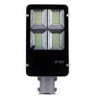 All in two Solar Street Light from 25W to 500W for Road and Highway IP66 water proof
