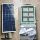 IP65 AL Extra Solar Panel Aio Solar Street Light Work For 3-4 Running Days