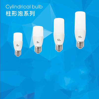 22w 26w E27 B22 Indoor Led Light Bulbs 5000k