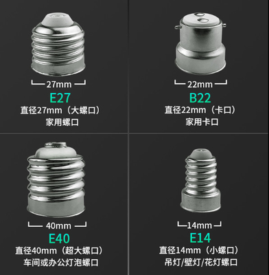 Big 20w Indoor Led Light Bulbs , Led Corn Bulb Household Cold White 360 Degree